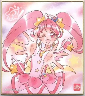 반다이 프리큐어 색지ART 2498621 큐어스타 5