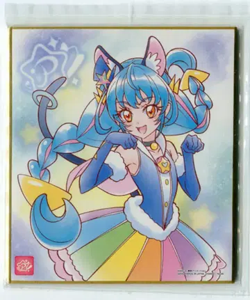 반다이 프리큐어 색지ART 2498621 큐어 코스모 6