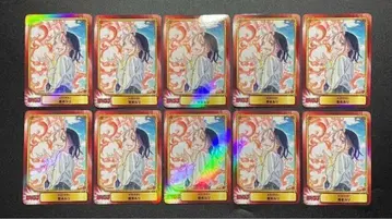 가격 인하 불가 10장 SCF 카드 2025 루리 드래곤 점프 페어