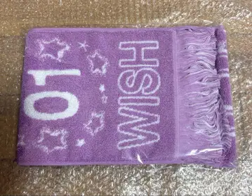 NCT WISH 시온 머플러 타월