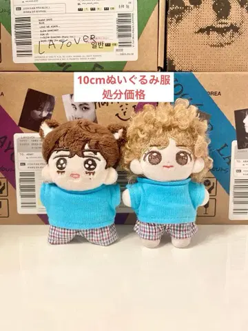 BTS 뷔 이케마자 코디 10cm 봉제 인형 의류 (처분 가격)