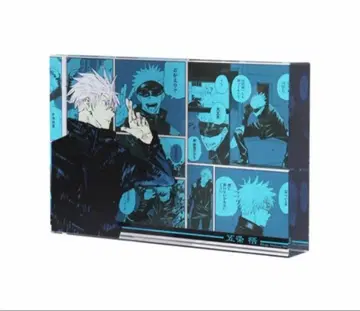 주술회전 고죠 사토루 아크릴 블록 점프샵