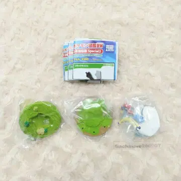 [3종] 포켓몬 입체 포켓몬 도감 BW 2012 극장판 Special 2