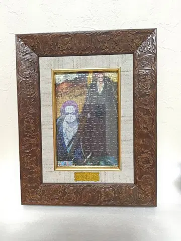 ONE PIECE 얼티밋 프레임 퍼즐 샹크스