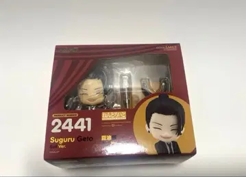 주술회전 넨도로이드 게토 스구루 수트Ver. 2441 미개봉 새상품