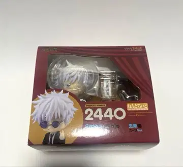 주술회전 넨도로이드 고죠 사토루 수트Ver. 2440 미개봉 새상품