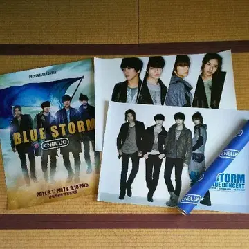 CNBLUE 포스터 BLUE STORM