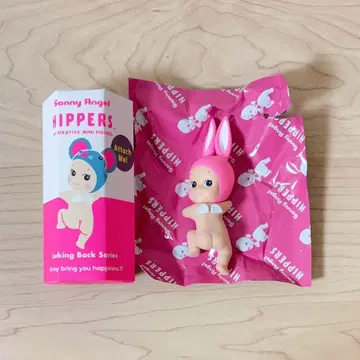 HIPPERS 소니엔젤 히퍼스 루킹백 시리즈 토끼