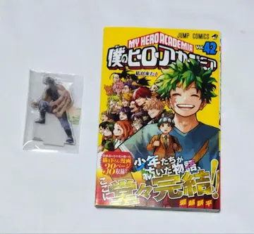 히로아카 원화전 아크릴 피규어 쇼지 메이조