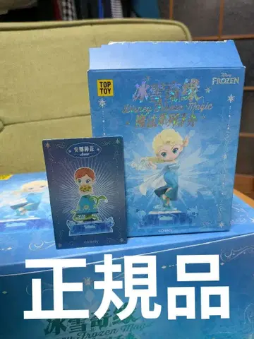 Disney Frozen 엘사 피규어 컬렉션 카드 포함