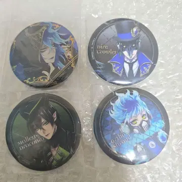 트위스테 이데아 말레우스 크로우 리 캔뱃지 오르토