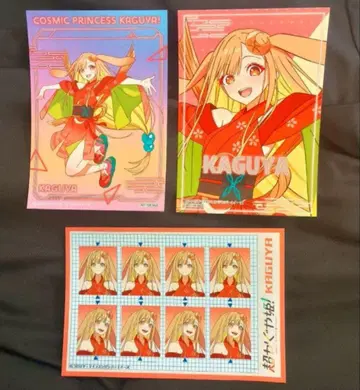 [ 3세트 ] 초 카구야 공주 카구야 증명사진풍 스티커 특전 브로마이드