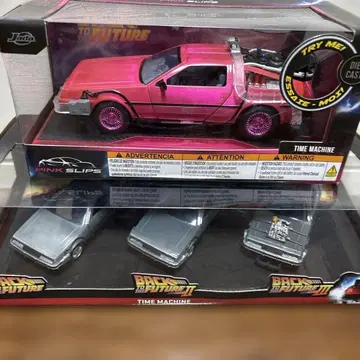 백 투 더 퓨처 드로리안 pink slip 다이캐스트 1/32