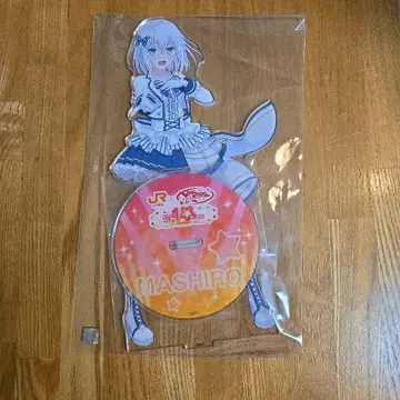 뱅드림 10th 최애 여행 쿠라타 마시로 빅 아크릴 스탠드 JR 도카이