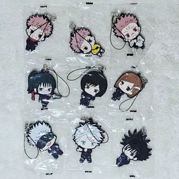 주술회전 캡슐 러버 마스코트 9종 세트