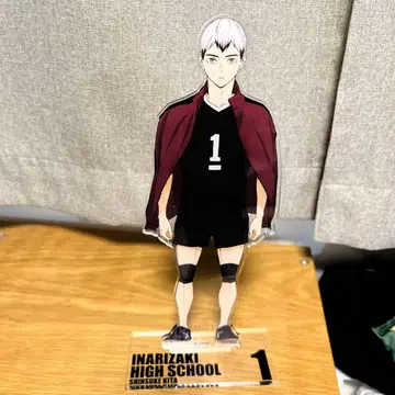 하이큐!! 이나리자키 고교 키타 신스케 Big 아크릴 스탠드