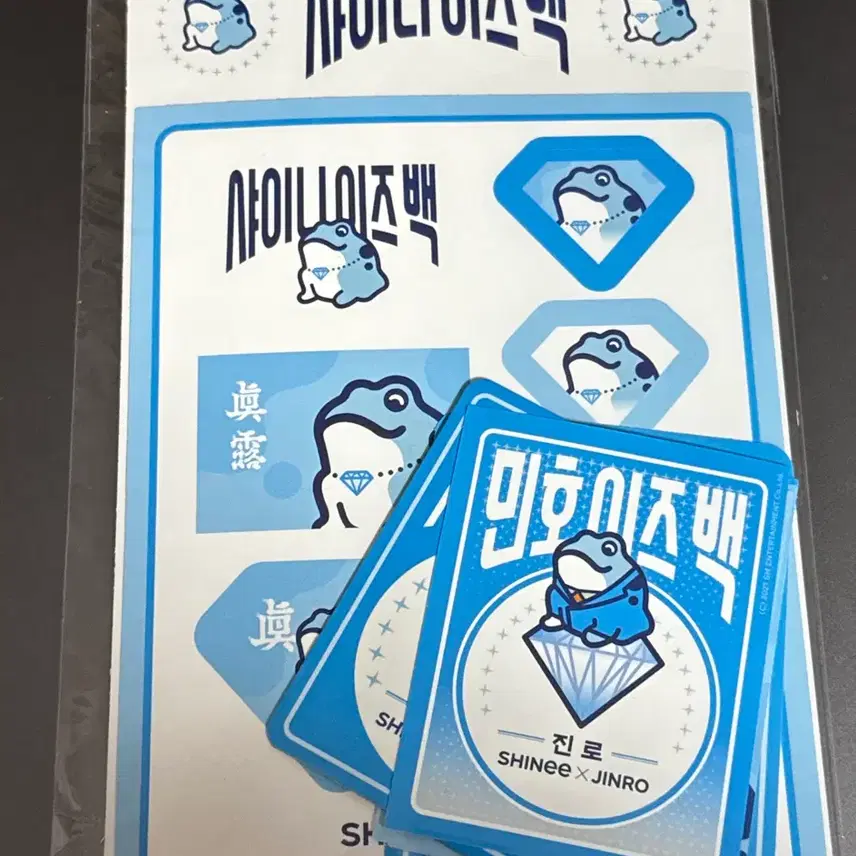 SHINee Minhoシャイニーイーズバッグジンロコラボステッカーマグネットセット