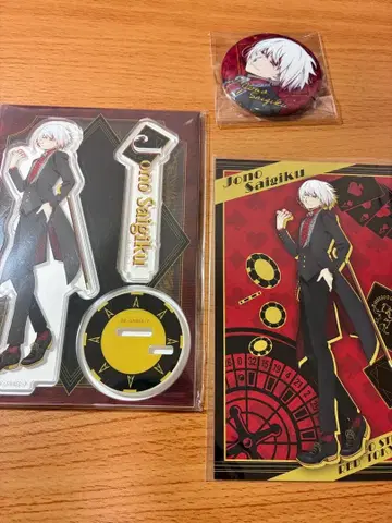 문호 스트레이독스 조노 사이기쿠