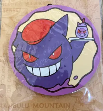 포켓몬 카페 러버 코스터 겐가 예약 한정판