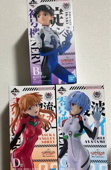 에반게리온 30주년 피규어 세트