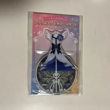 라포레 하라주쿠 출장점 하트캐치 프리큐어 큐어문라이트 액세서리