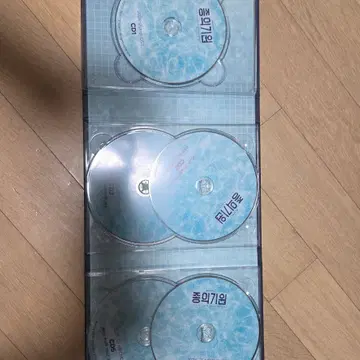 뮤지컬 종의기원 dvd 2024~2025년 팝니다. | 브랜드 중고거래 플랫폼