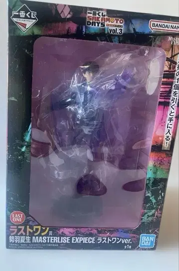 제일복권 SAKAMOTO DAYS 라스트 원상 세바 나츠키 피규어