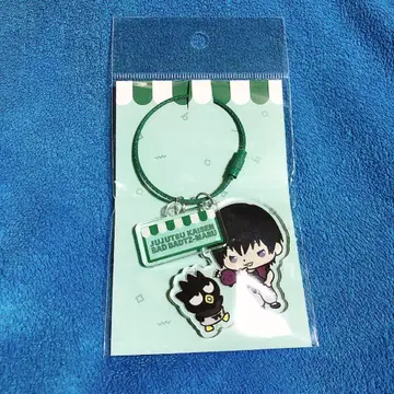 주술회전 산리오 아크릴 키링 후시구로 토우지