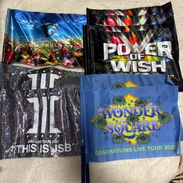 EXILE TRIBE 라이브 투어 플래그