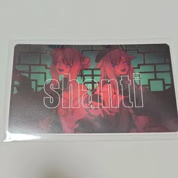 히메히나 신춘 가챠 클리어 카드 32