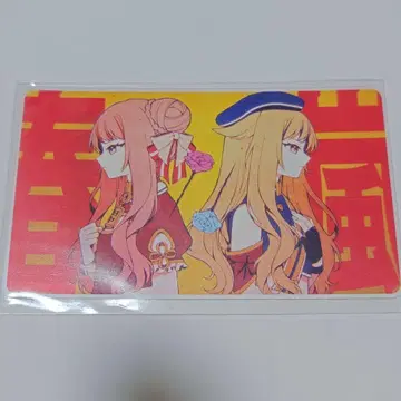 히메히나 신춘 가챠 클리어 카드 30