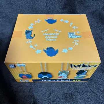 하이큐!! 애니멀 피크닉 피규어 세트 C상