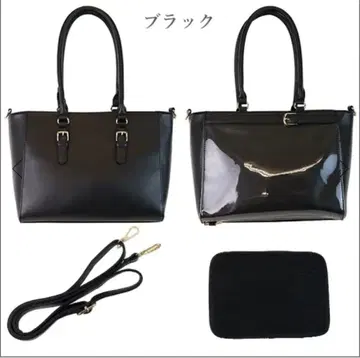 자카마트 A4 이타백 벨트 버클 인조 가죽 토트백