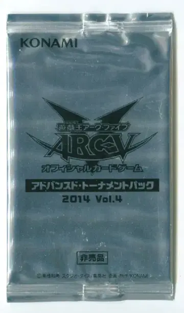 코나미 기타 [팩] 토너먼트 팩 2014 Vol.4 미개봉