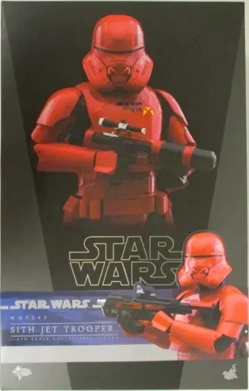 핫토이 무비 마스터피스 시스 제트 트루퍼 MMS562