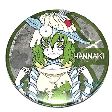 레어 키미가시네 한나키 캔뱃지