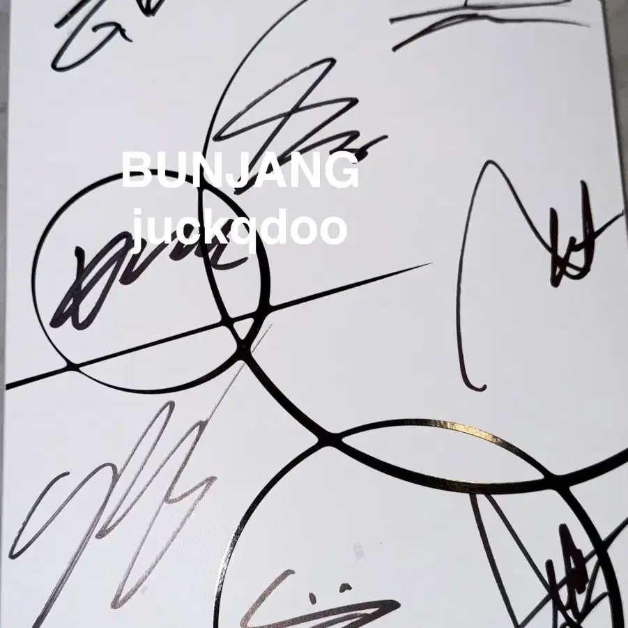 Shop ateez signed on Bunjang Global Site - No more Korean account!