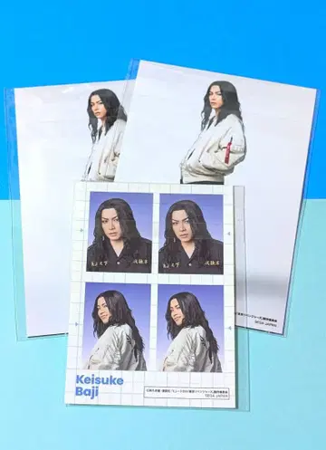 리베뮤 바지 케이스케 브로마이드 스티커