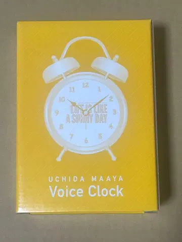 미개봉 새상품 우치다 마아야 FC 한정판 보이스 시계