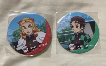 귀멸의 칼날 마치아소비 미야마 코스터 렌고쿠 쿄쥬로 카마도 탄지로