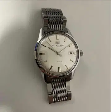 IWC 올드 인터 페라톤식 1960년대 자동 와인딩