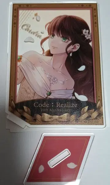 Code:Realize 코도리아 10주년 칼디아 아크릴 스탠드