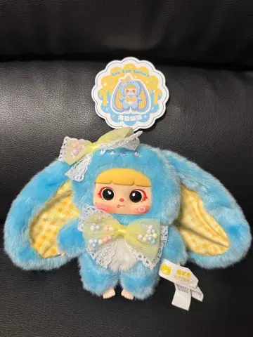 사무엘 스카이블루 토끼형 봉제 인형, 키링