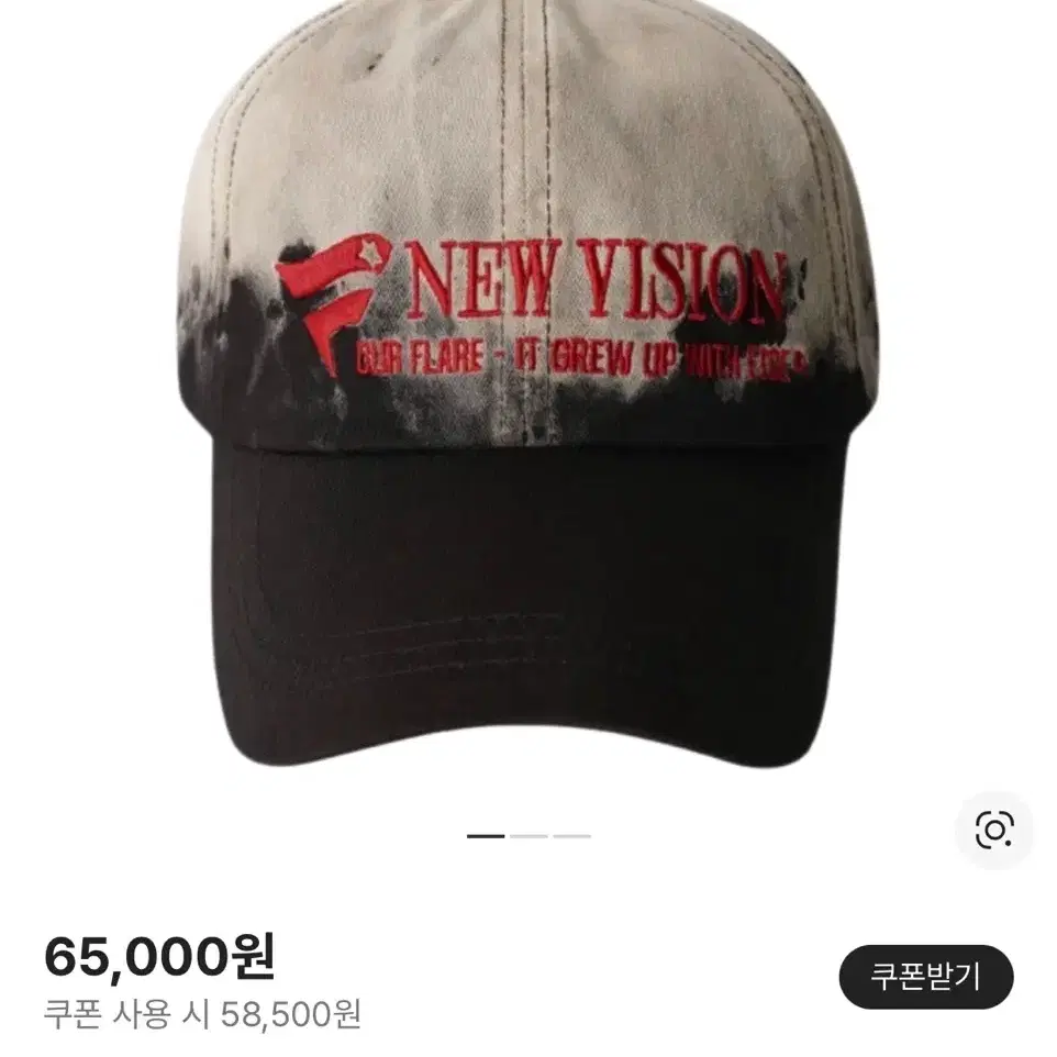 Takahiromiyashita The Soloist Cap Hat #솔로이스트,#넘버나인,#요지