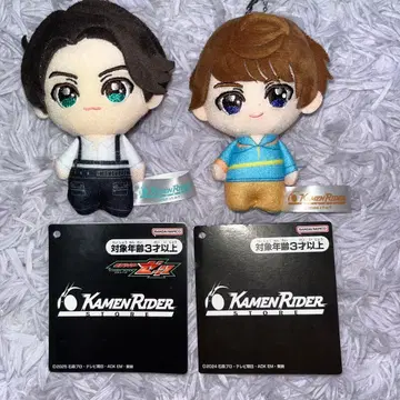 스토어 한정판 가면라이더 제츠 만츠바 가브 쇼마 치넨 히데카즈 키체인