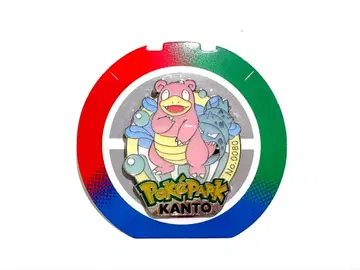 포켓파크 관동 핀즈 야도란 No.080