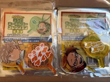 점프샵 히로아카 아크릴 키링 바쿠고 카미나리