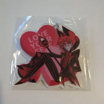 공식 하즈빈 호텔 알래스터 아크릴 키링 발렌타인