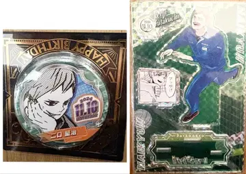 후타쿠치 켄지 벌스데이 굿즈 2종 세트