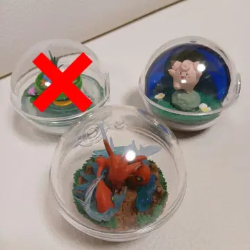 테라리움 컬렉션 8 피피&핫삼 2개 세트